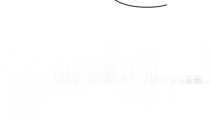 Taming The Arrogant Grand Duke Chapter 45 - Page 183