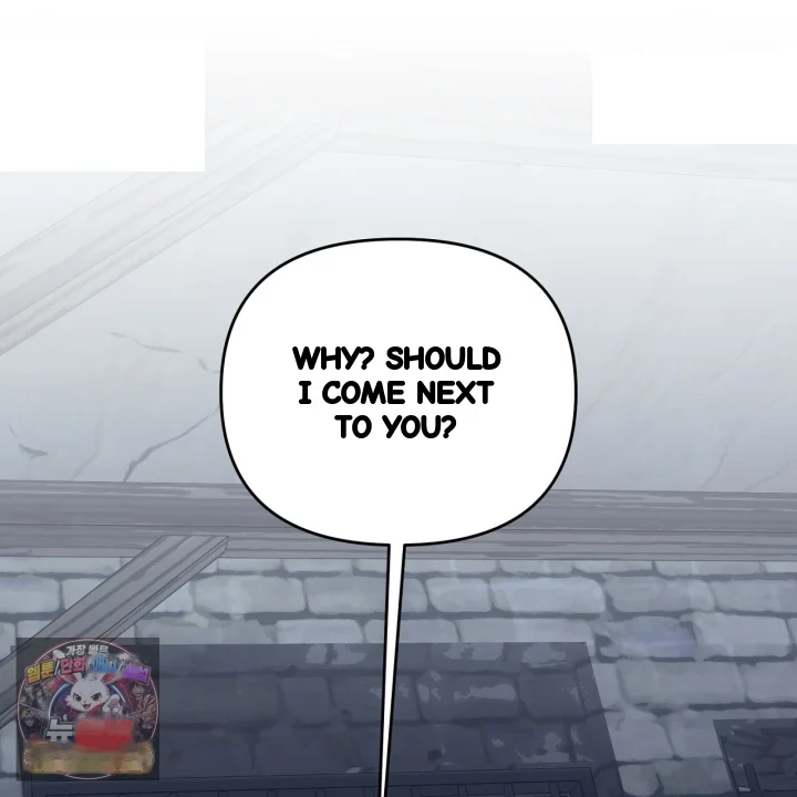 Taming The Arrogant Grand Duke Chapter 45 - Page 2