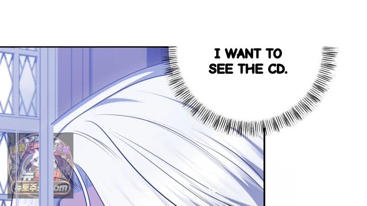 Taming The Arrogant Grand Duke Chapter 45 - Page 205