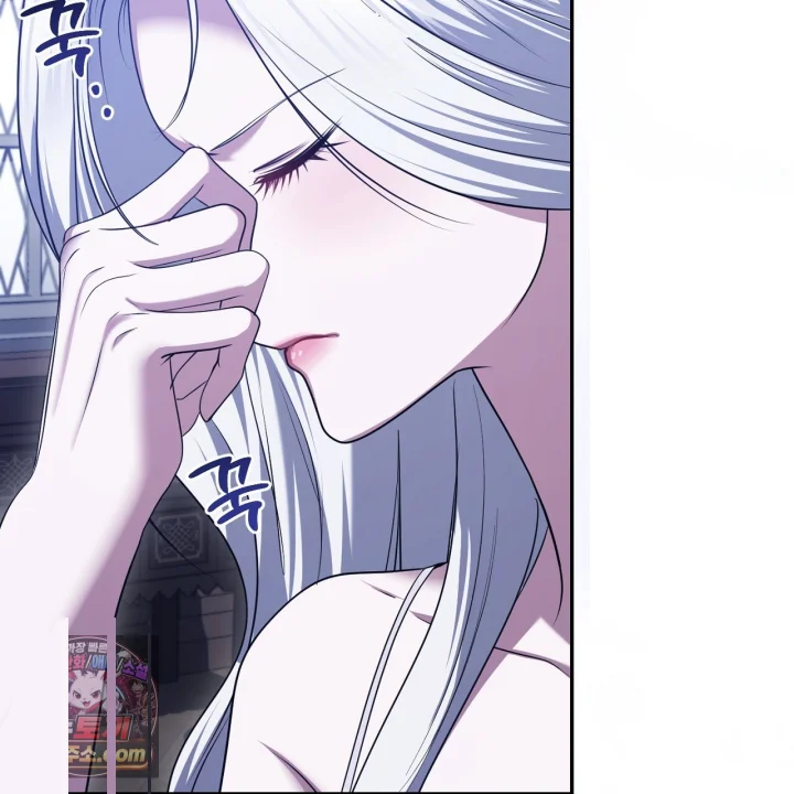 Taming The Arrogant Grand Duke Chapter 45 - Page 206