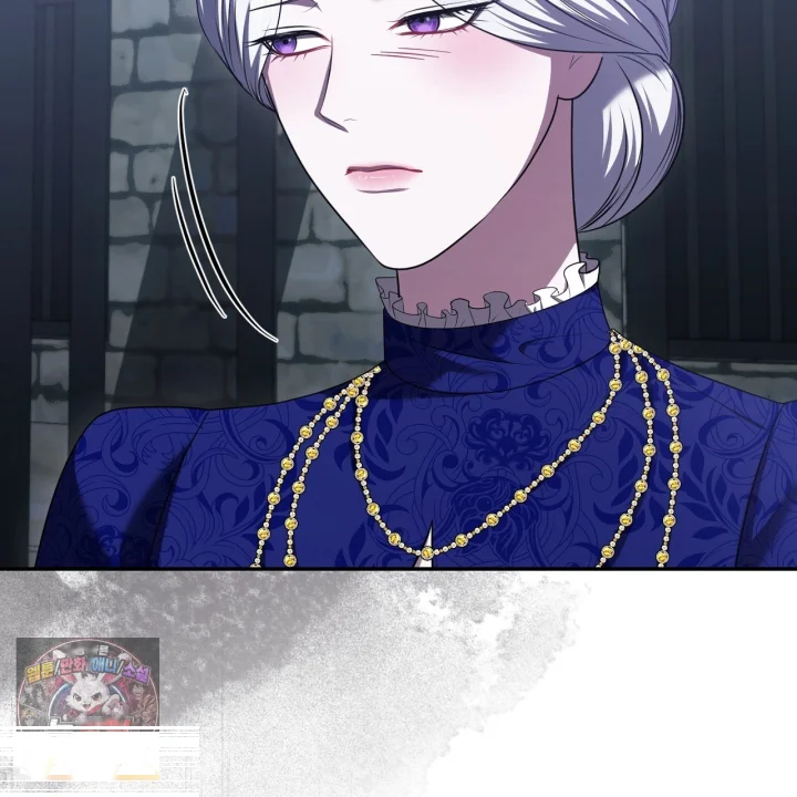 Taming The Arrogant Grand Duke Chapter 45 - Page 22