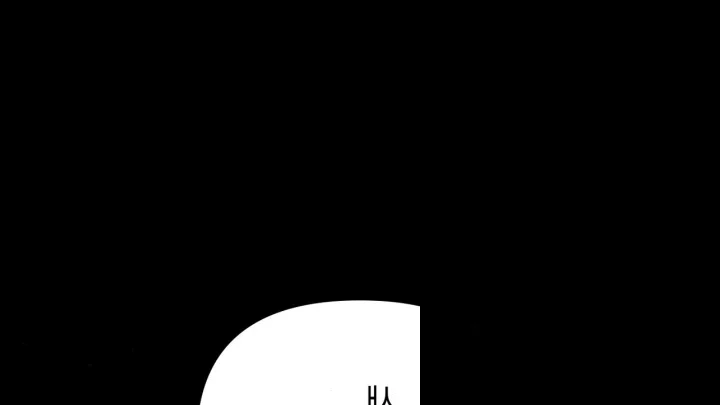Taming The Arrogant Grand Duke Chapter 45 - Page 43