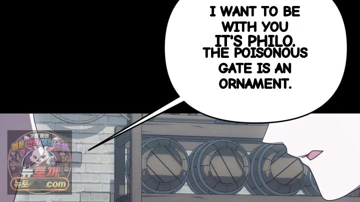 Taming The Arrogant Grand Duke Chapter 45 - Page 51