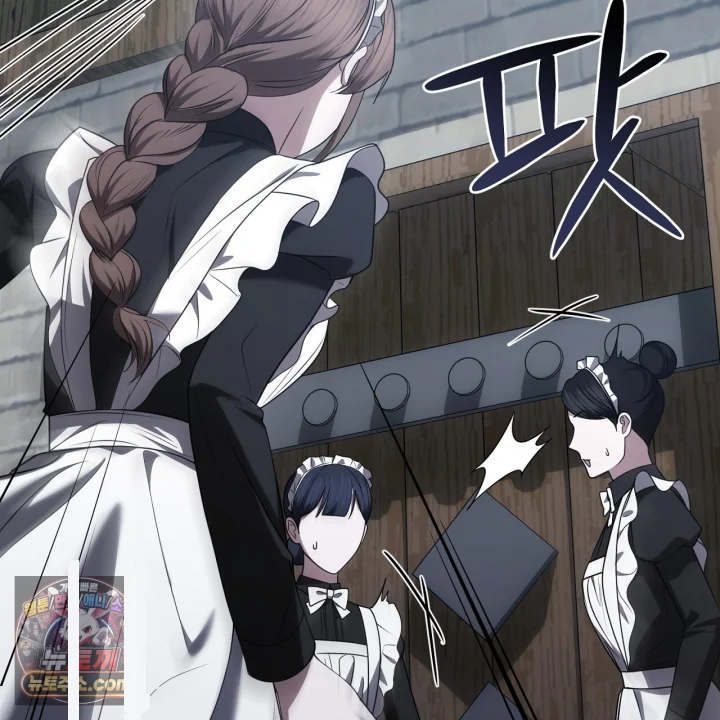 Taming The Arrogant Grand Duke Chapter 45 - Page 58