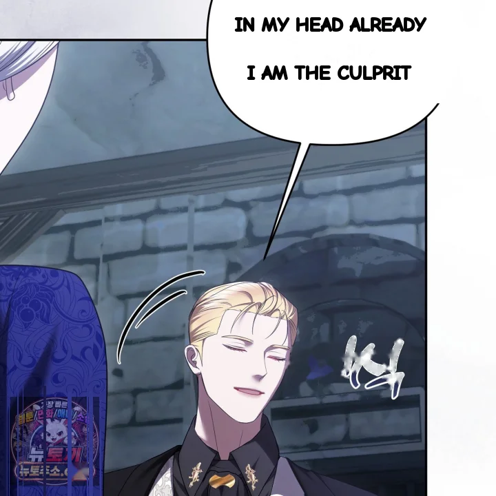 Taming The Arrogant Grand Duke Chapter 45 - Page 6