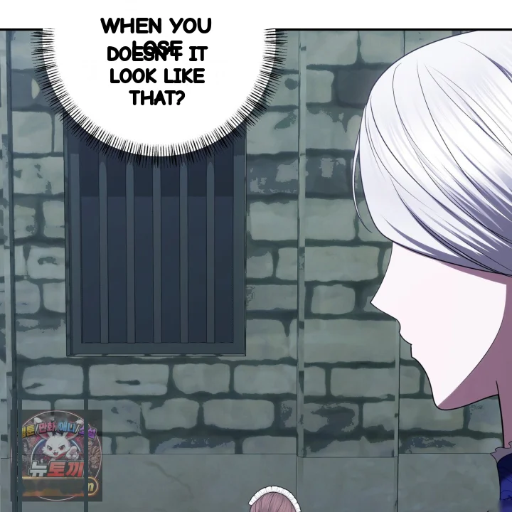 Taming The Arrogant Grand Duke Chapter 45 - Page 82