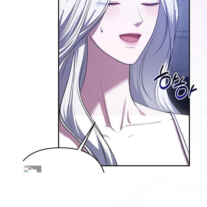 Taming The Arrogant Grand Duke Chapter 46 - Page 10
