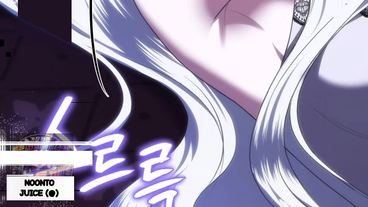 Taming The Arrogant Grand Duke Chapter 46 - Page 119
