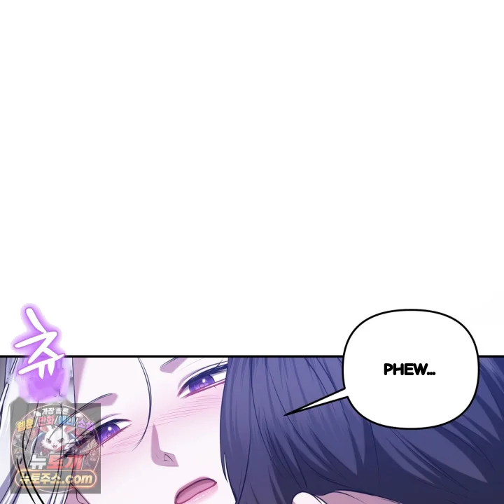 Taming The Arrogant Grand Duke Chapter 46 - Page 124