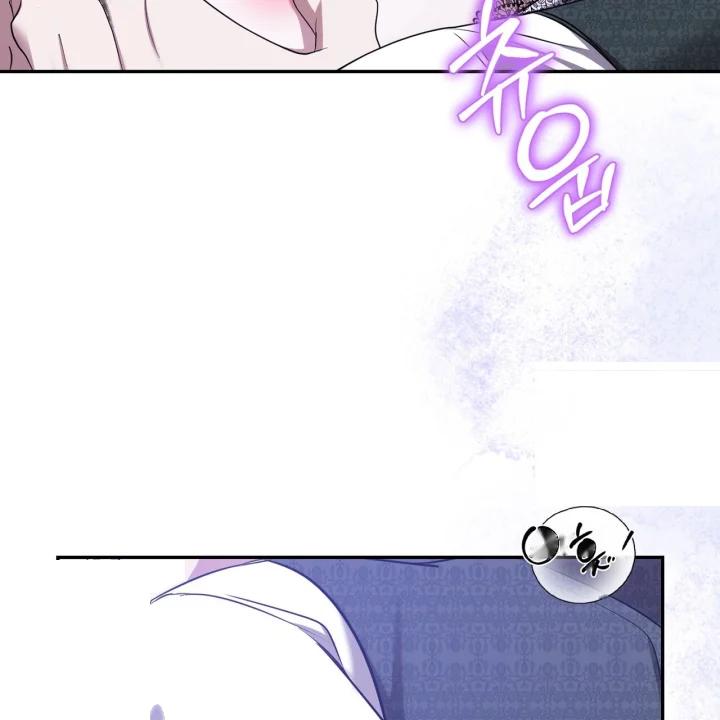 Taming The Arrogant Grand Duke Chapter 46 - Page 126