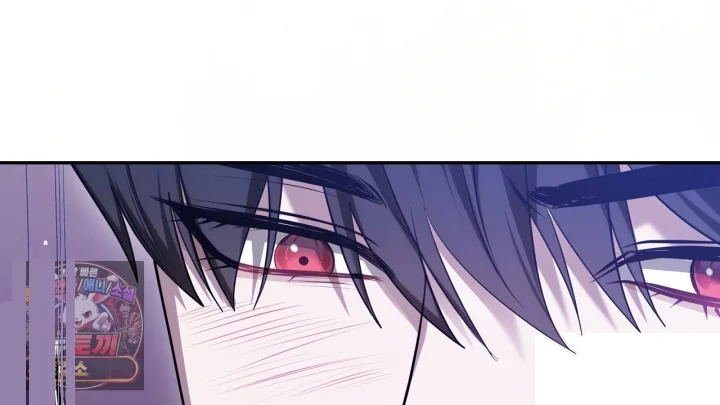 Taming The Arrogant Grand Duke Chapter 46 - Page 143