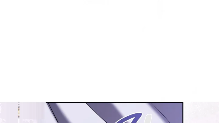 Taming The Arrogant Grand Duke Chapter 46 - Page 15