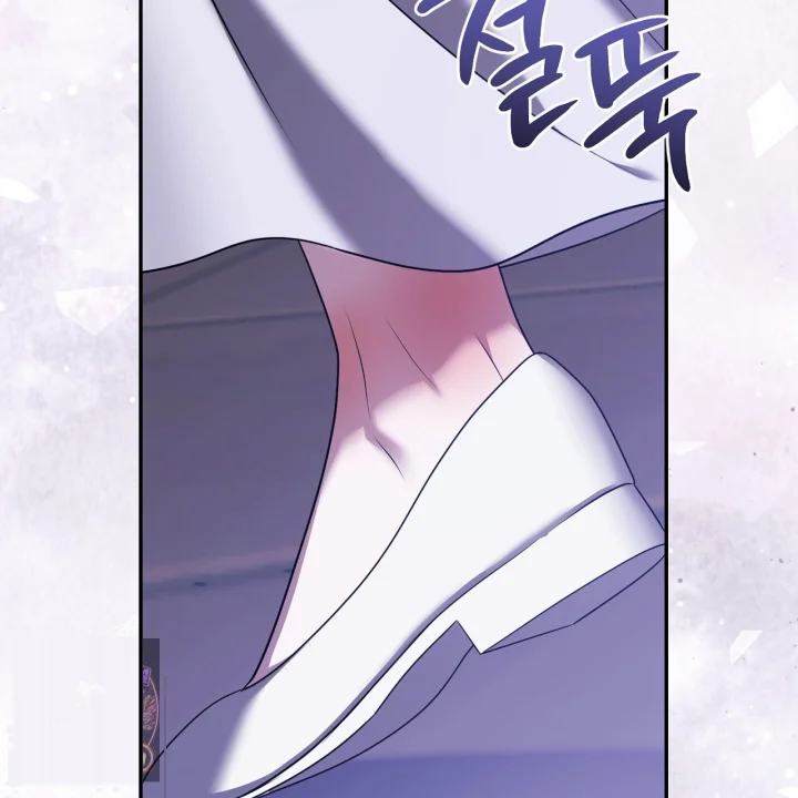 Taming The Arrogant Grand Duke Chapter 46 - Page 16
