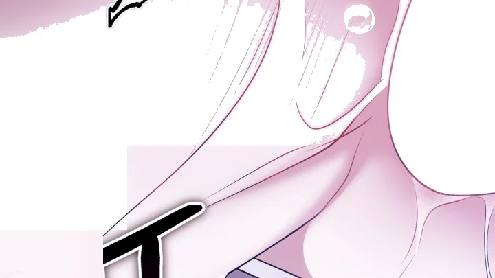Taming The Arrogant Grand Duke Chapter 46 - Page 173