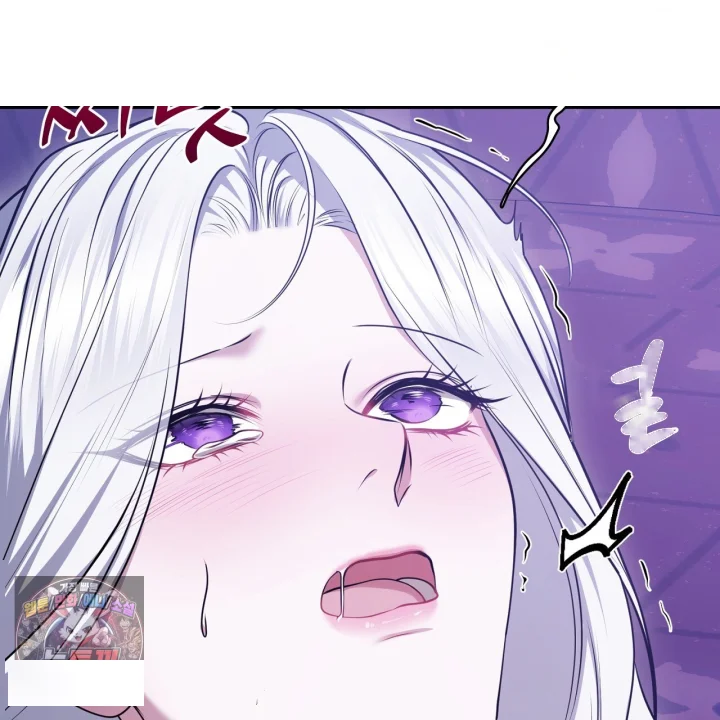 Taming The Arrogant Grand Duke Chapter 46 - Page 180