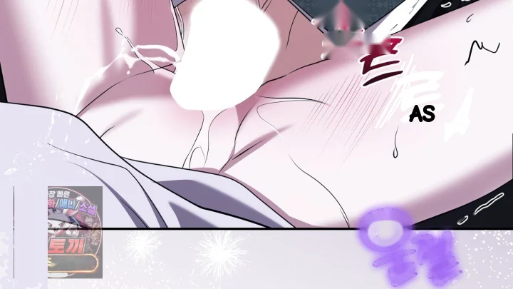 Taming The Arrogant Grand Duke Chapter 46 - Page 187