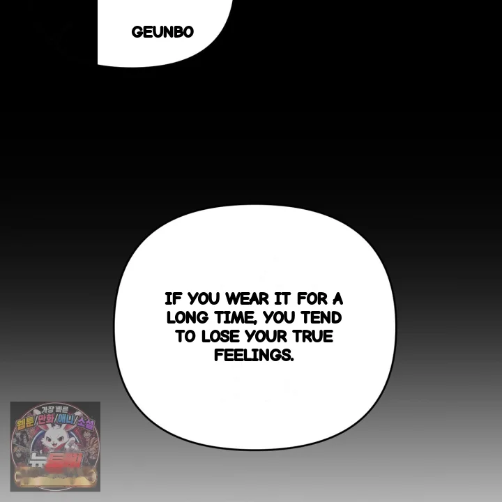 Taming The Arrogant Grand Duke Chapter 46 - Page 198