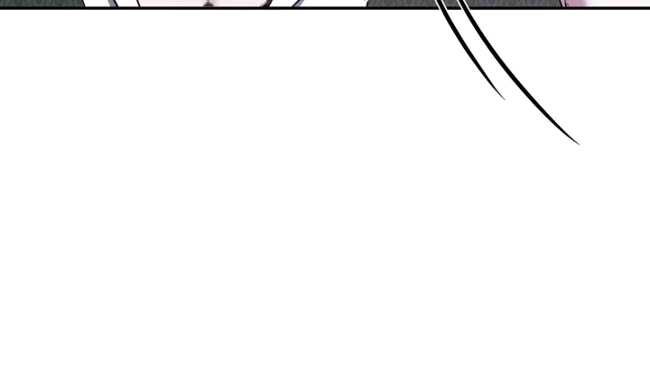 Taming The Arrogant Grand Duke Chapter 46 - Page 209