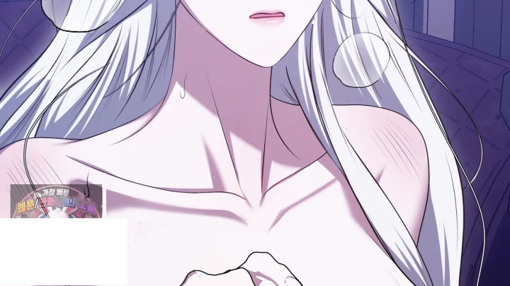 Taming The Arrogant Grand Duke Chapter 46 - Page 211