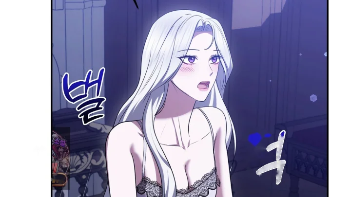 Taming The Arrogant Grand Duke Chapter 46 - Page 3