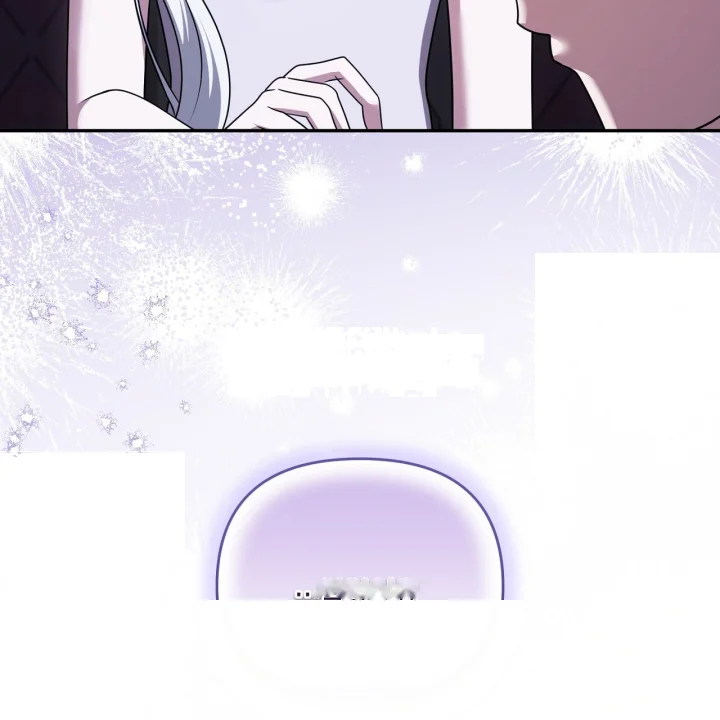 Taming The Arrogant Grand Duke Chapter 46 - Page 38