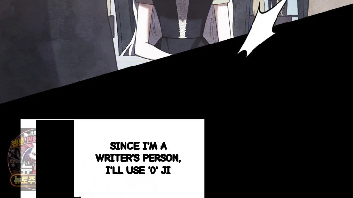 Taming The Arrogant Grand Duke Chapter 46 - Page 49