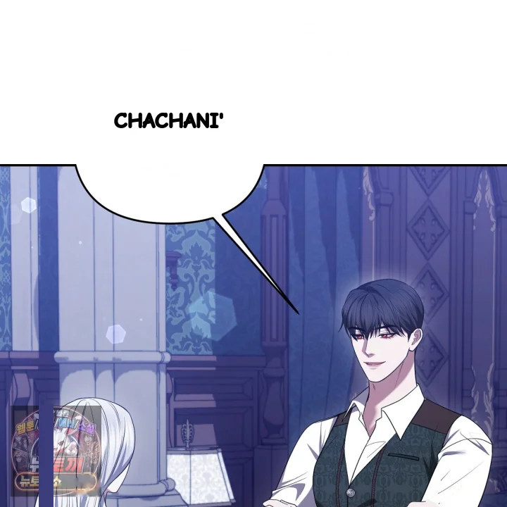 Taming The Arrogant Grand Duke Chapter 46 - Page 6