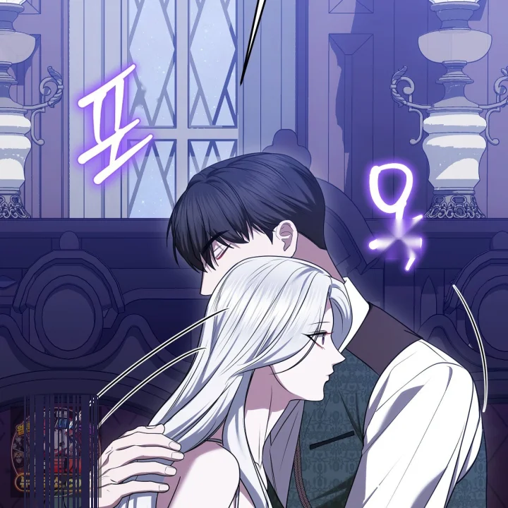 Taming The Arrogant Grand Duke Chapter 46 - Page 66