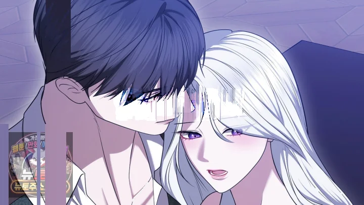 Taming The Arrogant Grand Duke Chapter 46 - Page 73