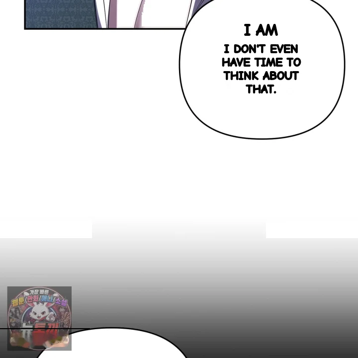 Taming The Arrogant Grand Duke Chapter 46 - Page 78