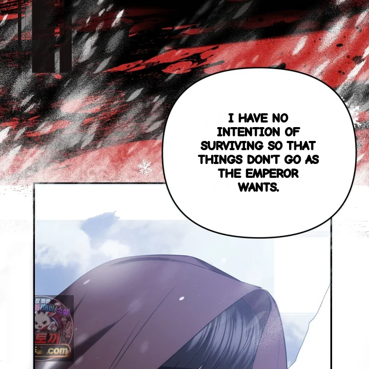 Taming The Arrogant Grand Duke Chapter 46 - Page 82
