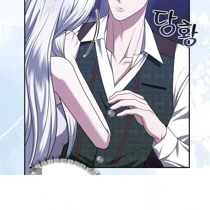 Taming The Arrogant Grand Duke Chapter 46 - Page 90