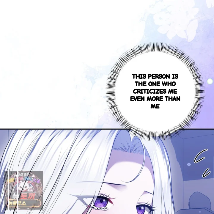 Taming The Arrogant Grand Duke Chapter 46 - Page 92