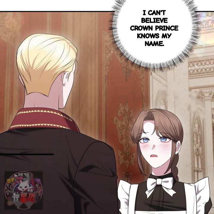 Taming The Arrogant Grand Duke Chapter 47 - Page 104