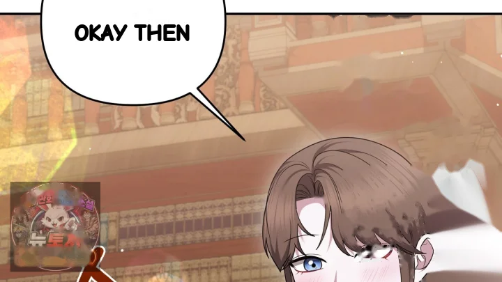 Taming The Arrogant Grand Duke Chapter 47 - Page 115