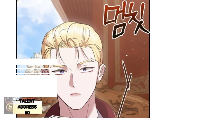 Taming The Arrogant Grand Duke Chapter 47 - Page 133