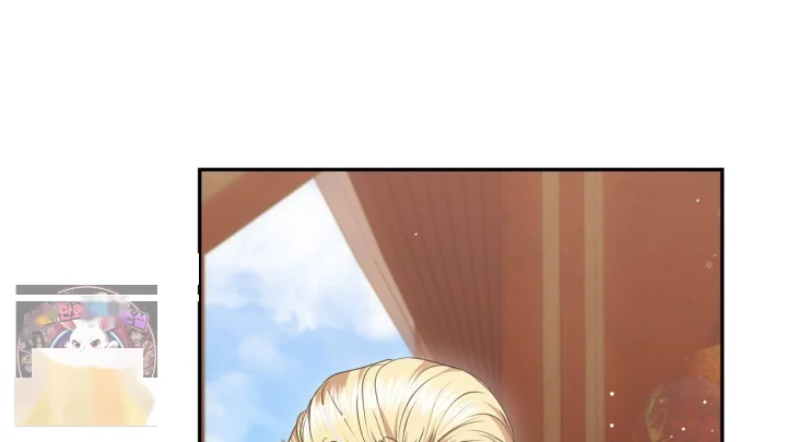 Taming The Arrogant Grand Duke Chapter 47 - Page 135