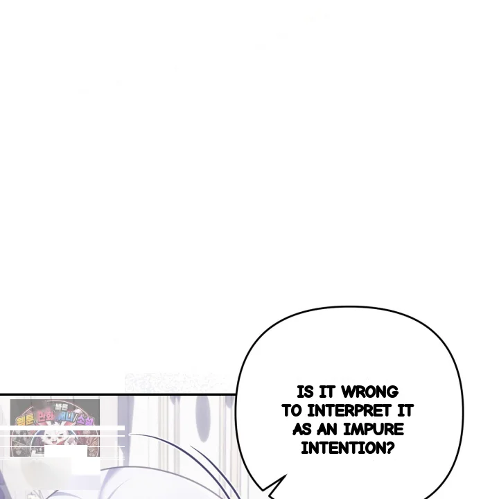 Taming The Arrogant Grand Duke Chapter 47 - Page 14