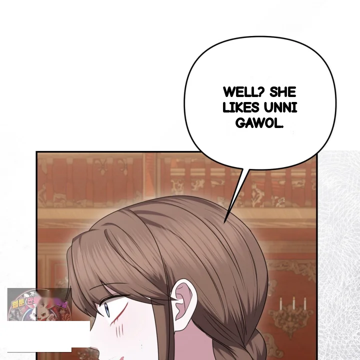 Taming The Arrogant Grand Duke Chapter 47 - Page 140