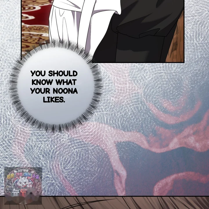 Taming The Arrogant Grand Duke Chapter 47 - Page 142