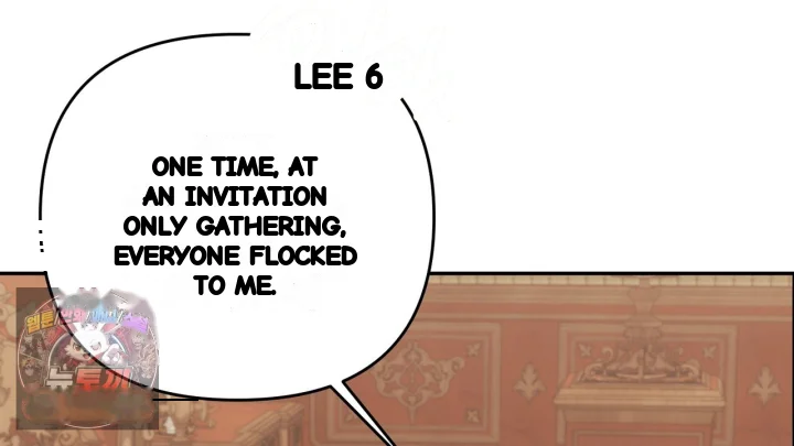 Taming The Arrogant Grand Duke Chapter 47 - Page 149