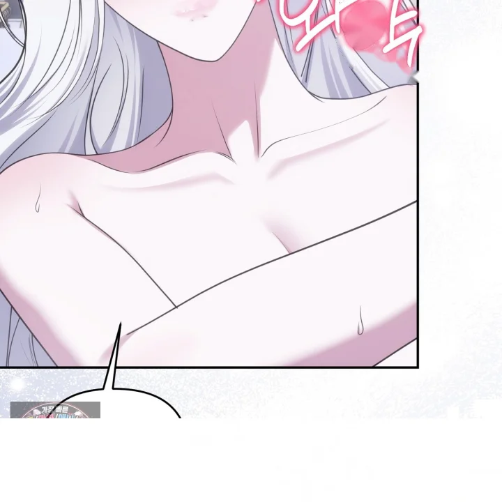 Taming The Arrogant Grand Duke Chapter 47 - Page 16