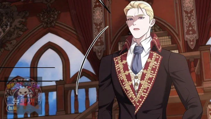 Taming The Arrogant Grand Duke Chapter 47 - Page 161