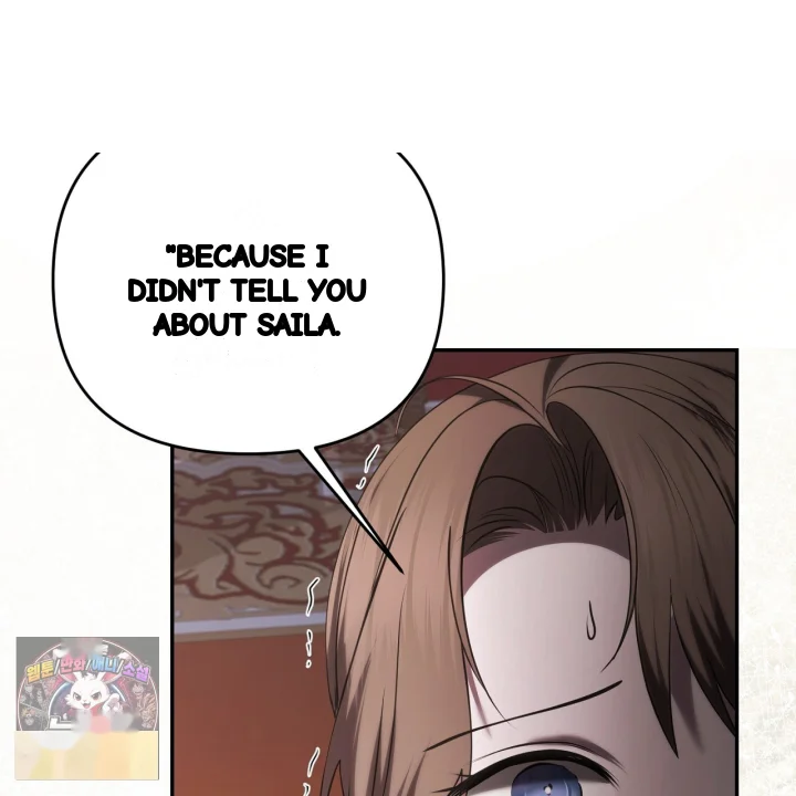 Taming The Arrogant Grand Duke Chapter 47 - Page 168
