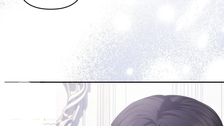 Taming The Arrogant Grand Duke Chapter 47 - Page 17