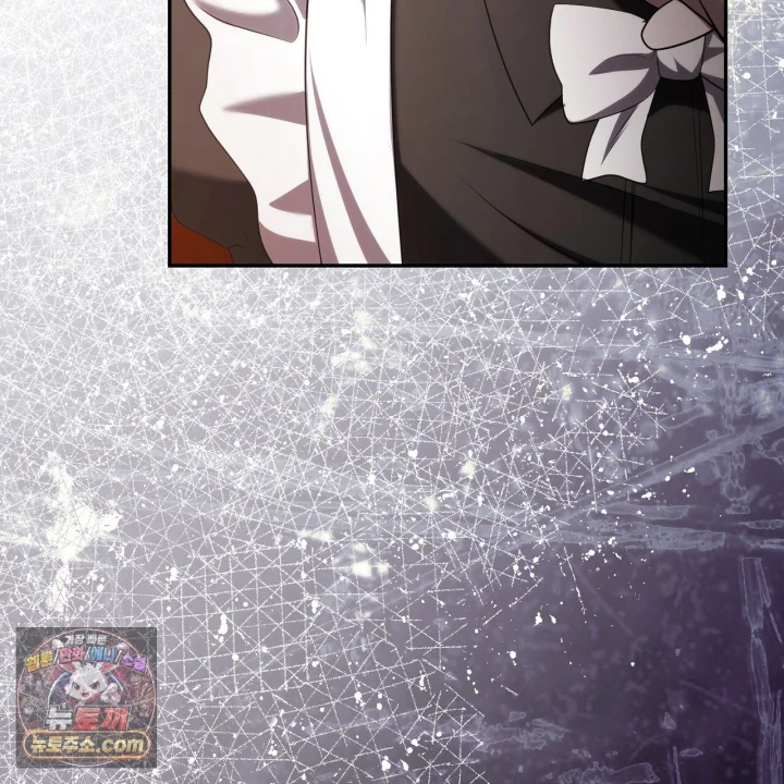 Taming The Arrogant Grand Duke Chapter 47 - Page 170