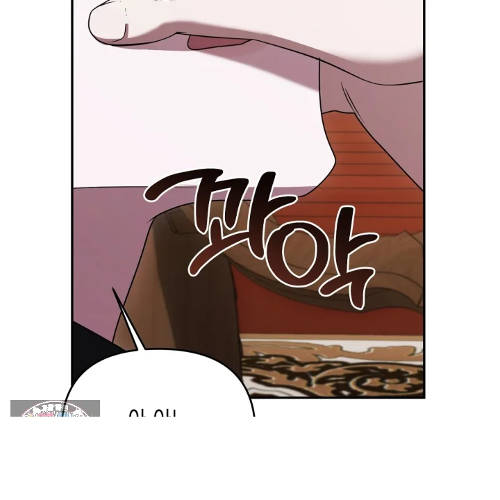 Taming The Arrogant Grand Duke Chapter 47 - Page 176