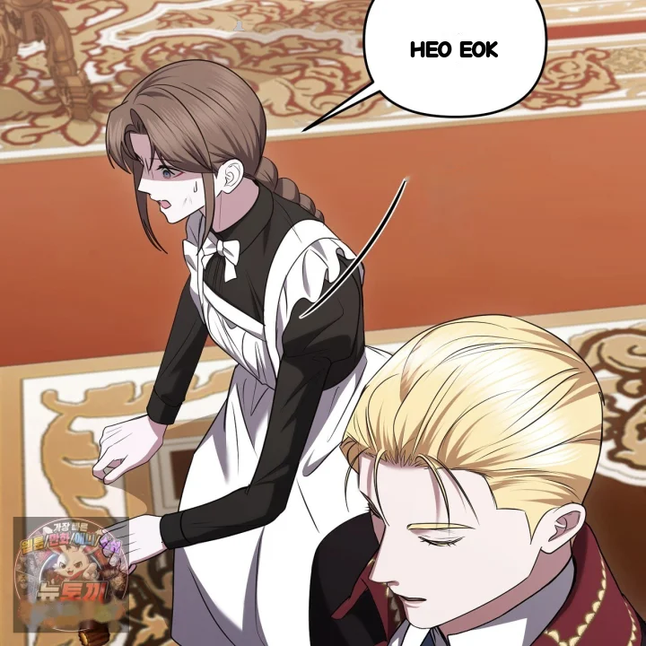 Taming The Arrogant Grand Duke Chapter 47 - Page 184