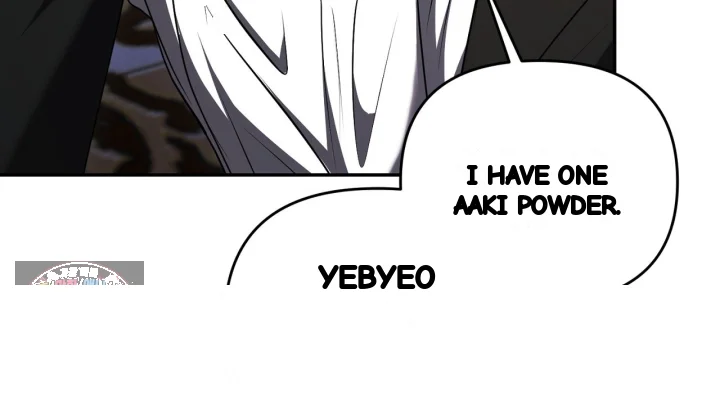 Taming The Arrogant Grand Duke Chapter 47 - Page 189