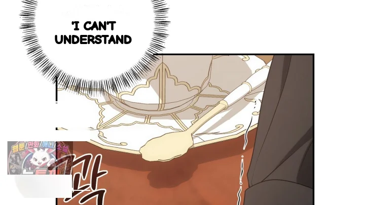 Taming The Arrogant Grand Duke Chapter 47 - Page 199